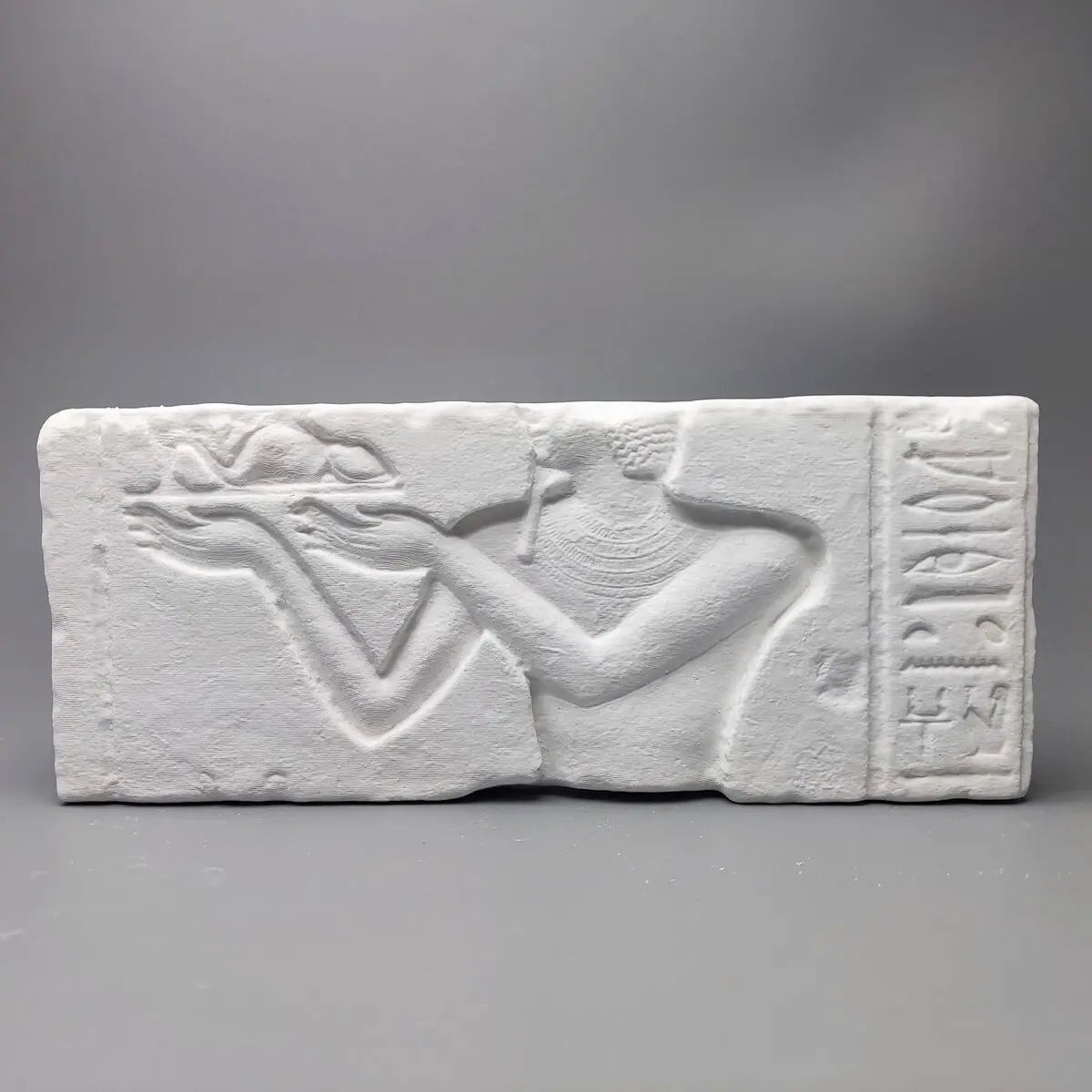 Egyptian Relief Fragment Replica– Offering Scene