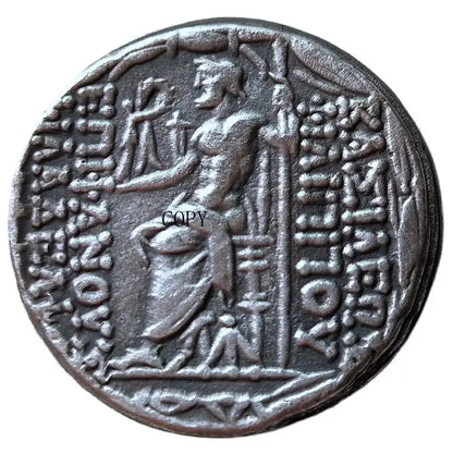 Seleucid Tetradrachm Coin Replica – Zeus Nikephoros (Antiochos XI, 94–93 BC)