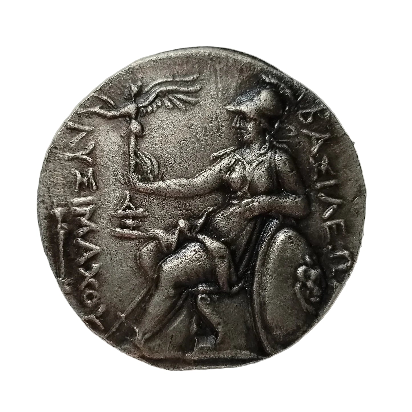 Lysimachus Tetradrachm Coin Replica (305–281 BC)