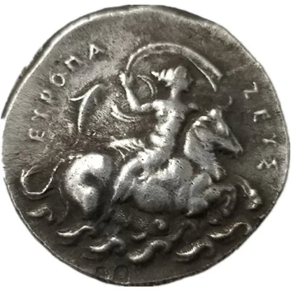 Europa & the Labyrinth – Ancient Greek Mythology Coin Replica (Knossos, Crete)