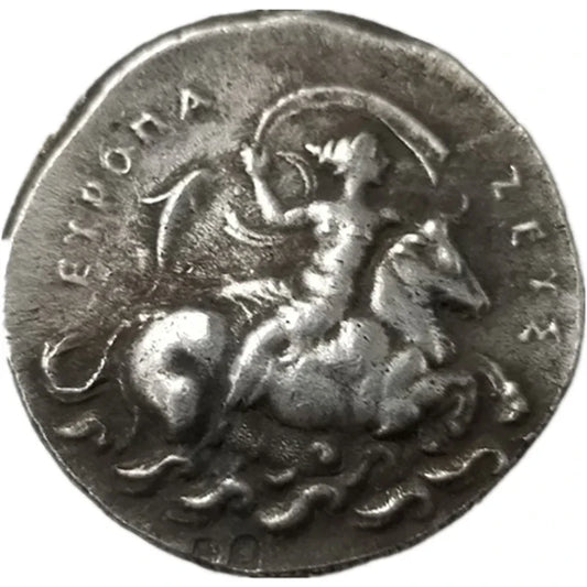 Europa & the Labyrinth – Ancient Greek Mythology Coin Replica (Knossos, Crete)