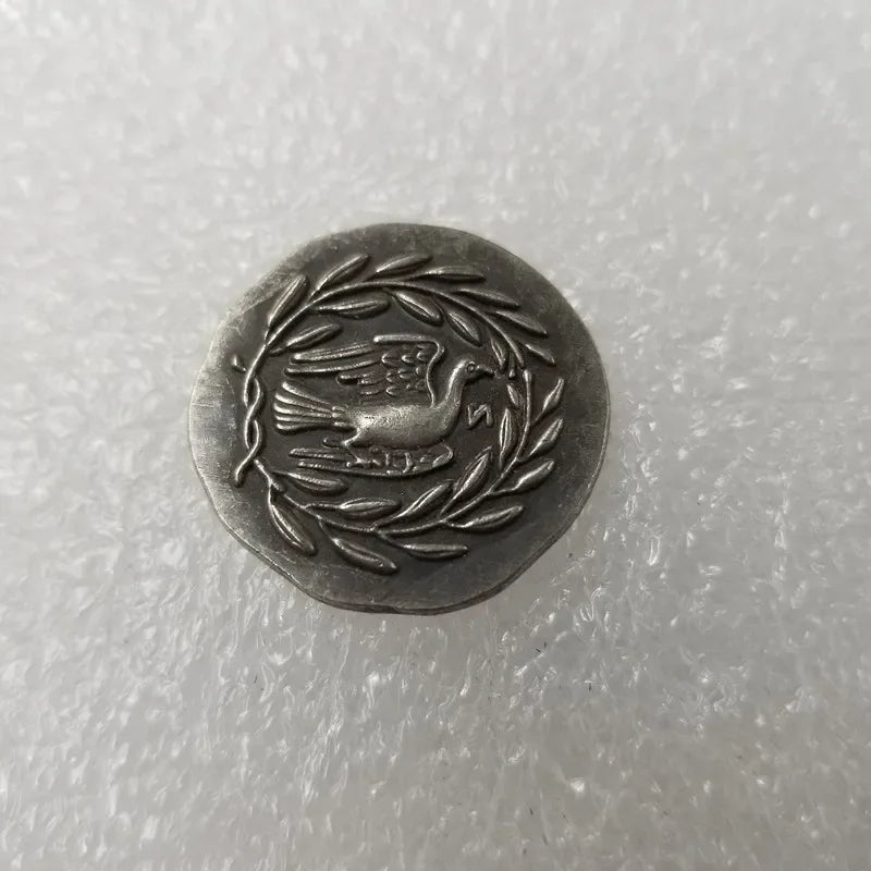 Sicyon (Sikyon) Silver Stater Replica – Chimera & Dove (c. 350–330 BC)