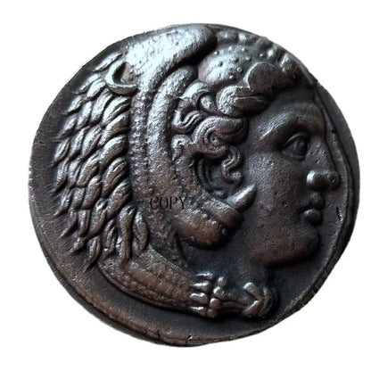 Tetradrachm – Alexander III (Memphis) Replica Coin (332-323 BC)