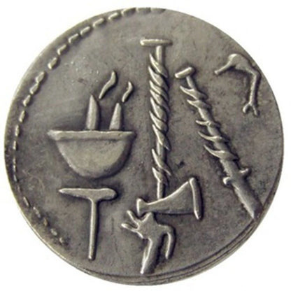 Replica of Julius Caesar’s Elephant Denarius