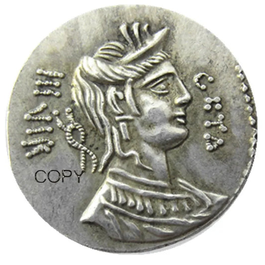 Roman Republic Denarius Replica – C. Hosidius Geta (c. 68 BC)