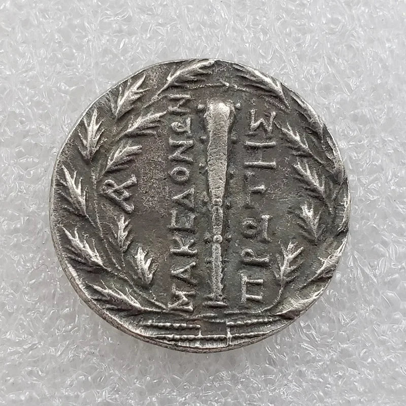Macedonian Tetradrachm Replica – First Meris (Roman Protectorate, 167–149 BC)
