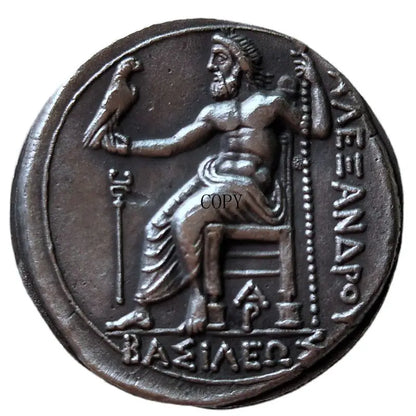 Tetradrachm – Alexander III (Memphis) Replica Coin (332-323 BC)
